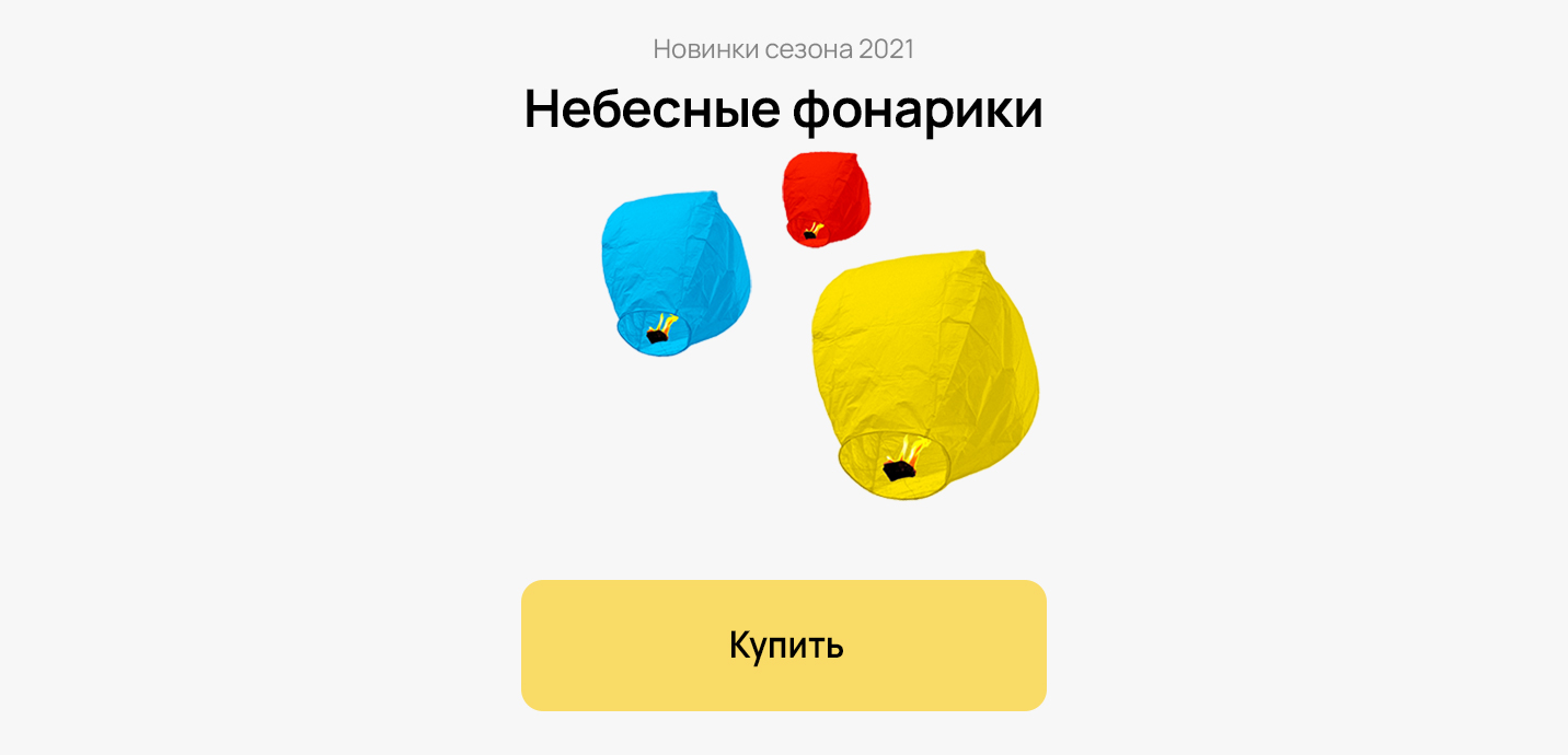 Пиротехника Оптом. Пиротехника, Фейерверки оптом купить от производителя