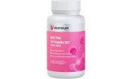 Vitaminum БИОТИН ВИТАМИН В7  (5000 MCG) 120 капсул 260 мг